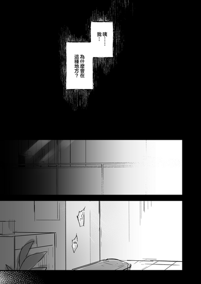 第26頁圖