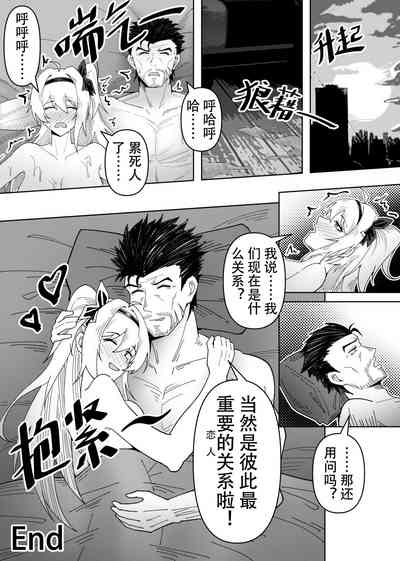 第22頁圖