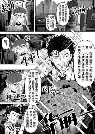 第2頁圖