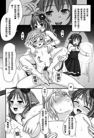 第22页图