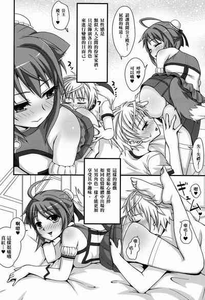 第6页图