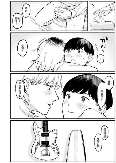 第46頁圖