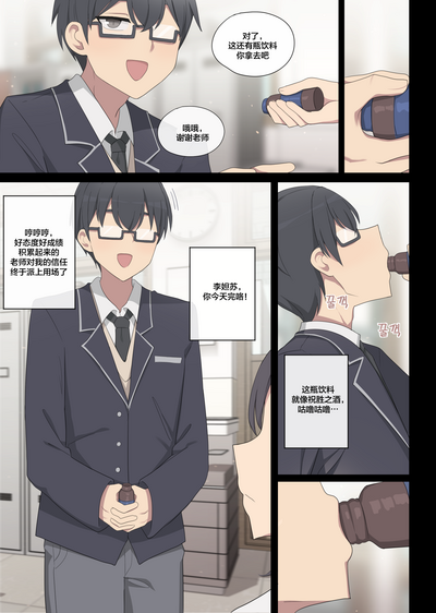 第6頁圖