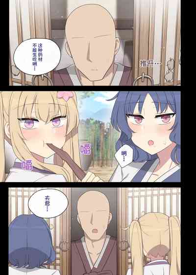 第26頁圖