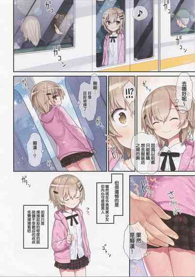 第14頁圖