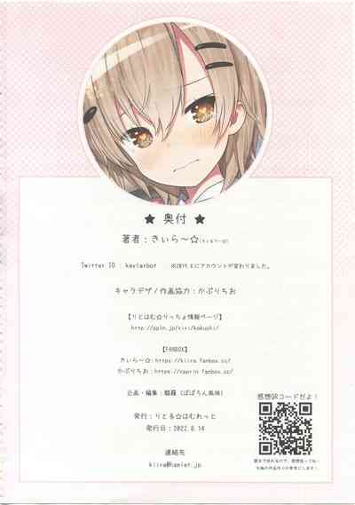 第42頁圖