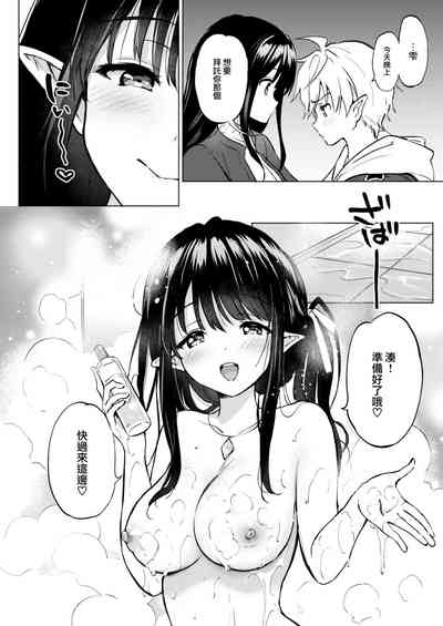 第130页图
