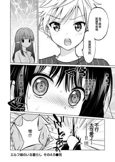 第138页图