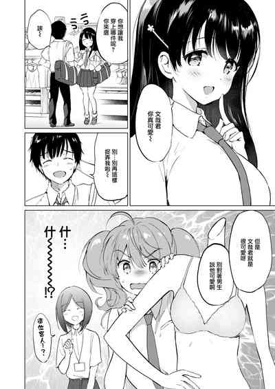 第162页图