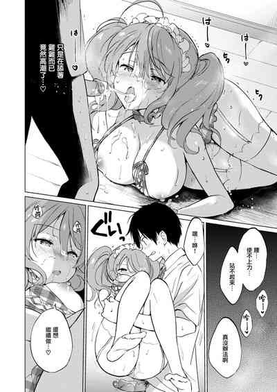 第174页图