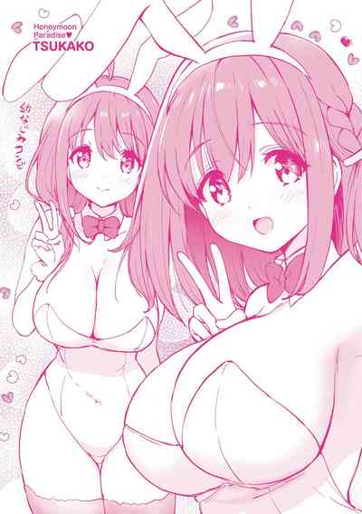 第226页图