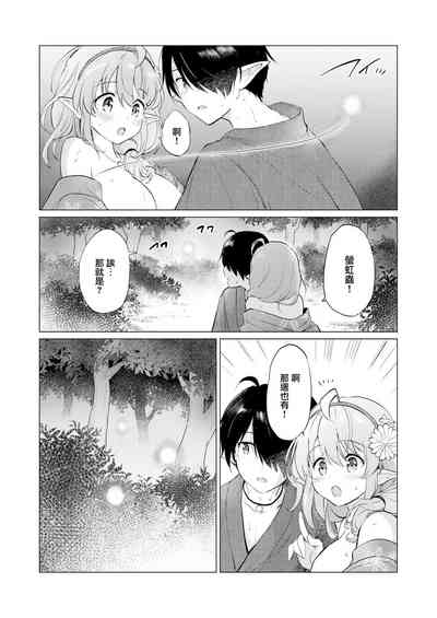 第50页图