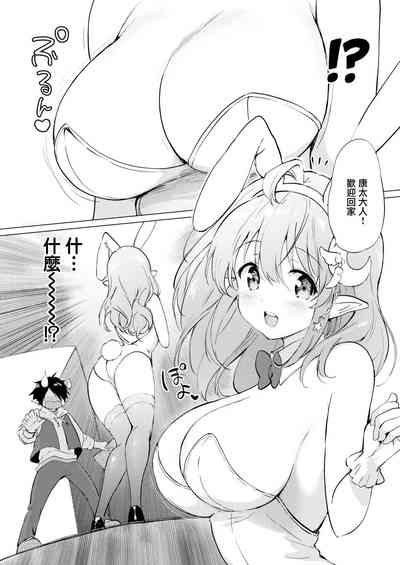 第58页图