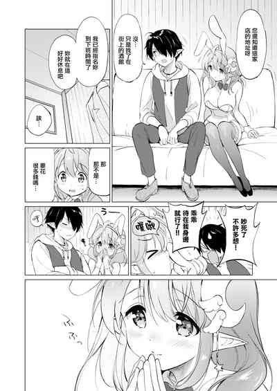 第62页图