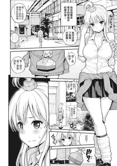 第102頁圖