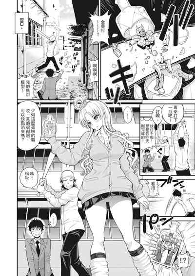 第114頁圖