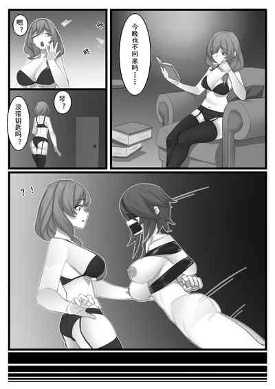 第18页图