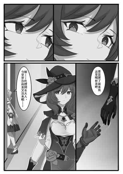 第22页图