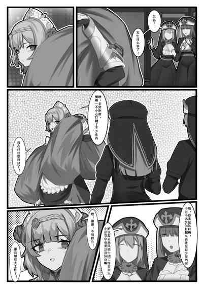 第34页图