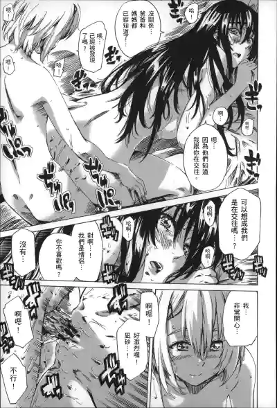 第102页图