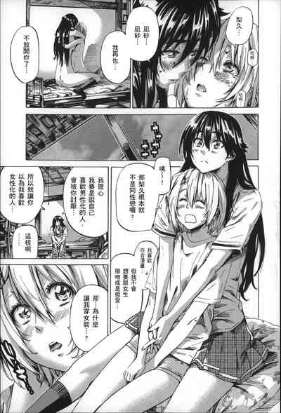 第106页图