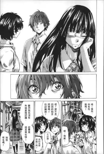 第114页图