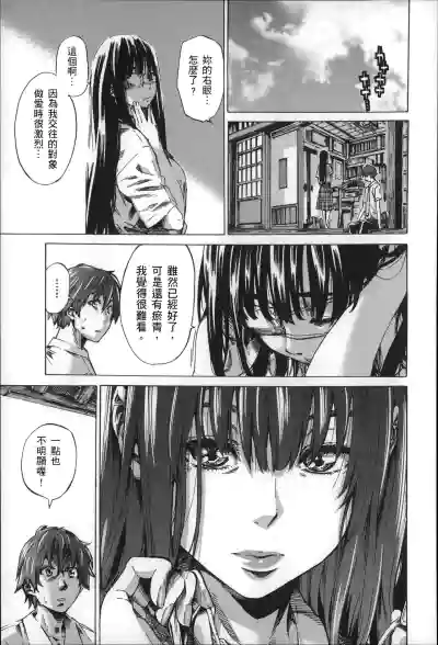 第118页图