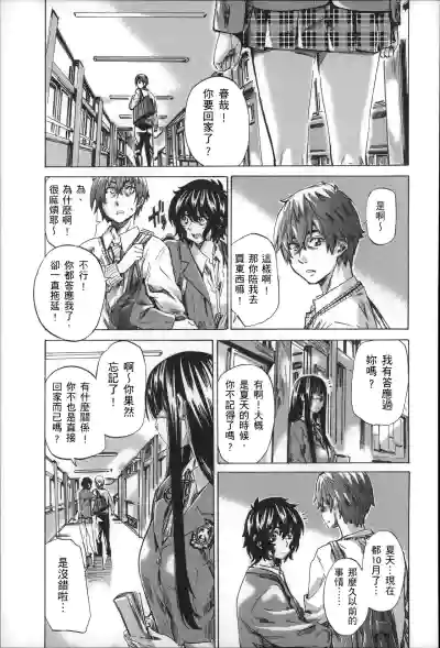 第154页图