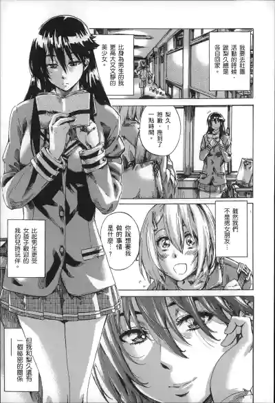 第26页图