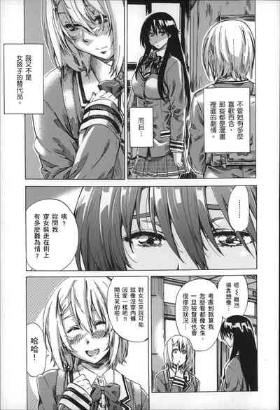 第30页图