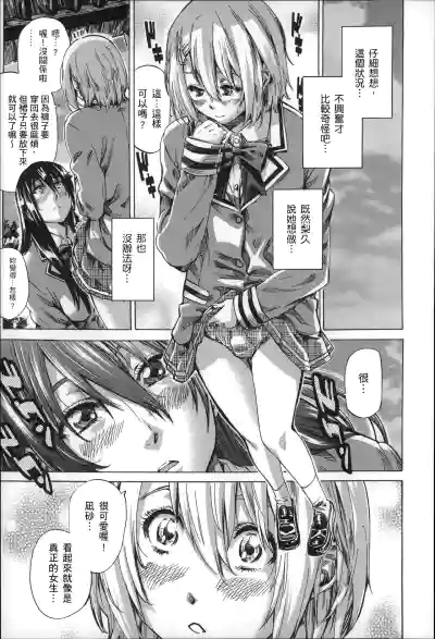 第34页图