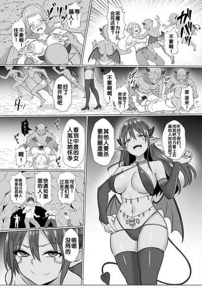 第14页图