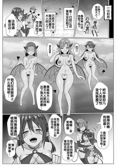 第26页图
