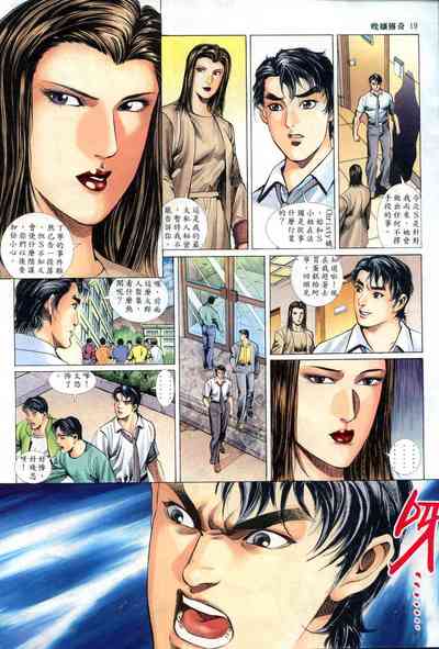 第150页图