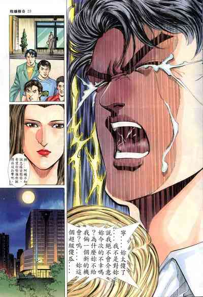 第154页图