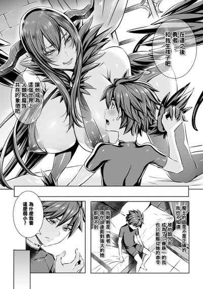 第158頁圖