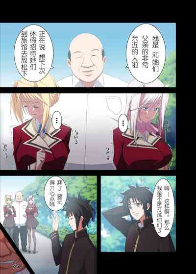 第70頁圖