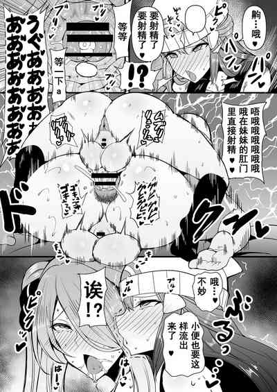 第10页图