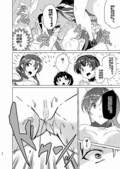 第22页图