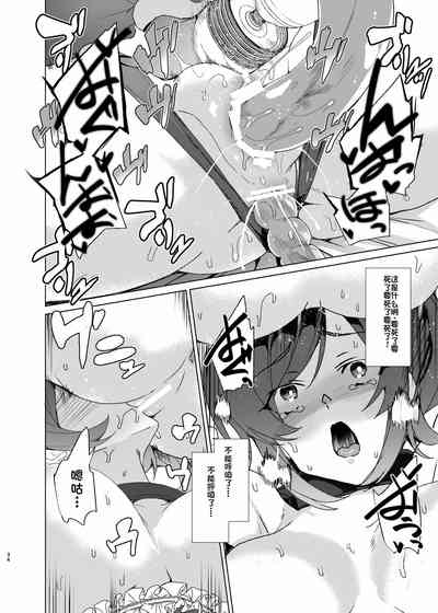 第34页图