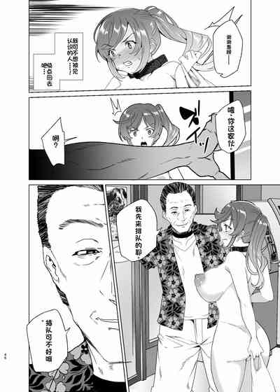 第46页图
