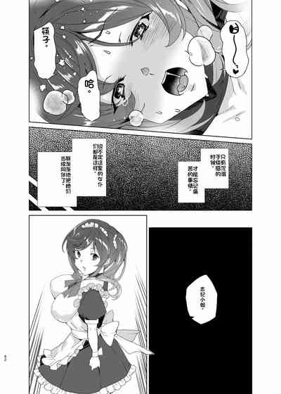 第62页图