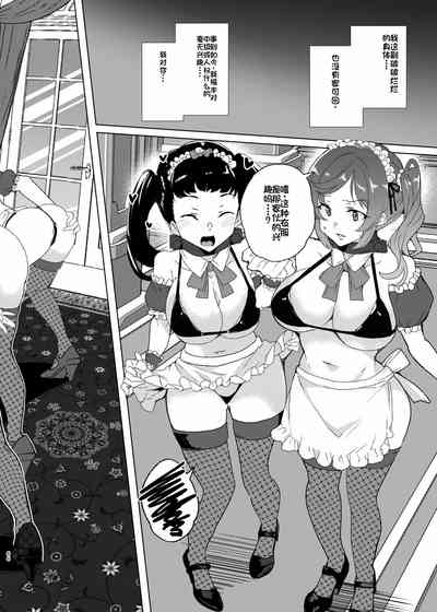 第66页图