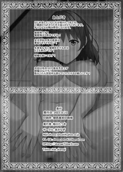 第38頁圖