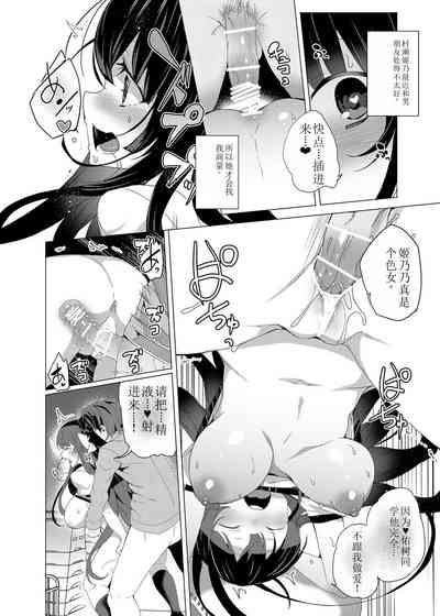 第18页图