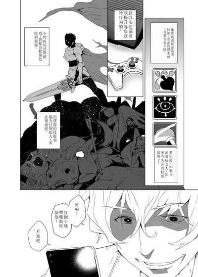 第22页图