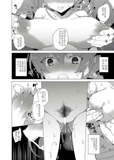 第30页图