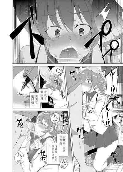第38页图