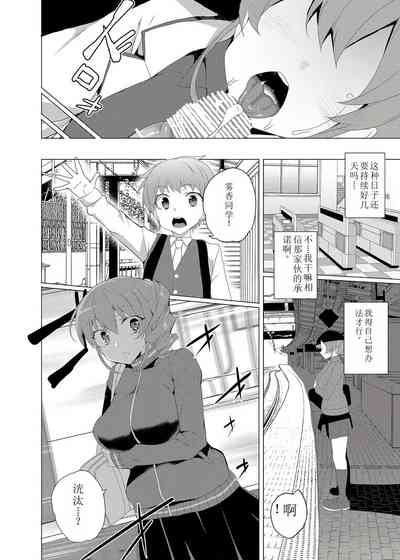 第42页图