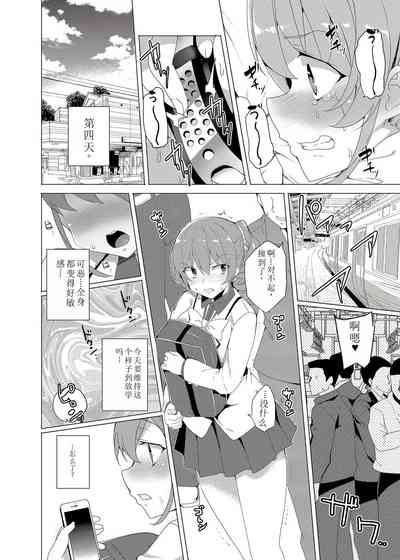 第50页图
